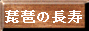 i̒̃y[W