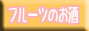 肫[̃y[W