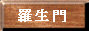 ̃y[W