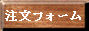 tH[̃y[W